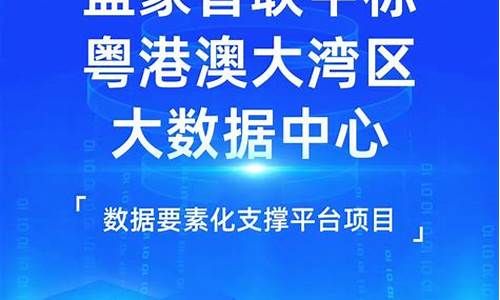 美高梅手机版 「中国」官方网站-2024App Store(美高梅官方安卓版中文版)