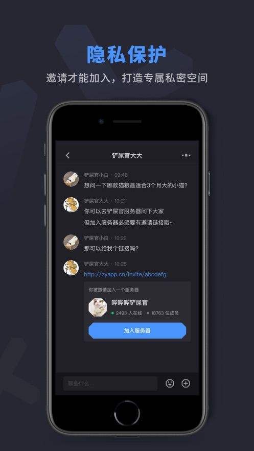 科普｜bbin游艺娱乐app-V5.2.3推荐版