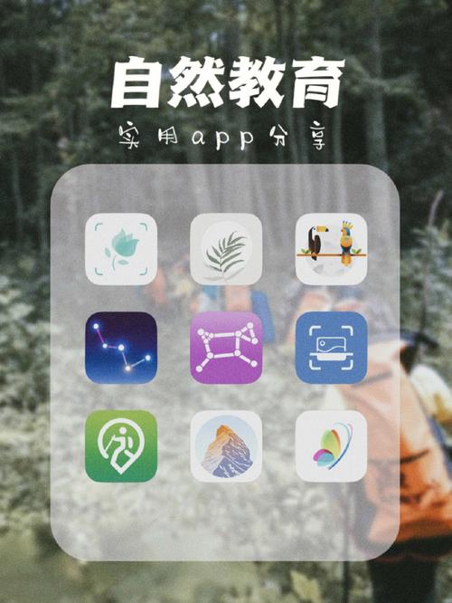 科普｜悟空游戏厅app官方登录-(简书／网易公开课)