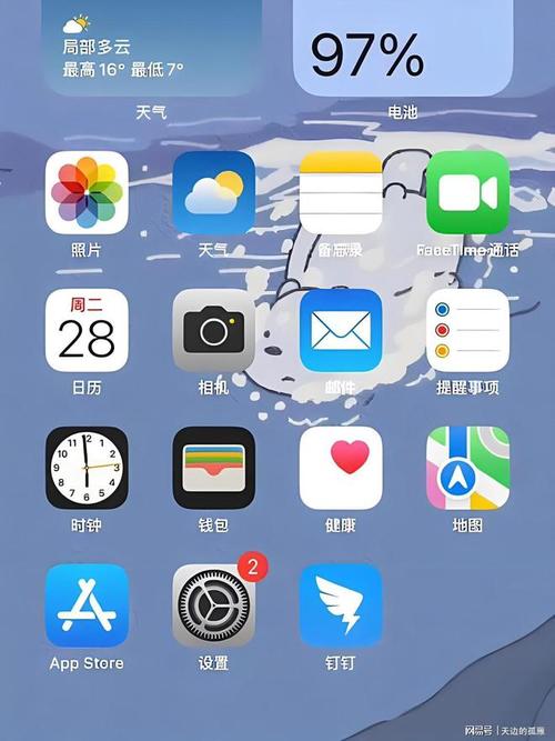 一文看透：新普京888.3app备用app-官网ios／安卓／手机版下载